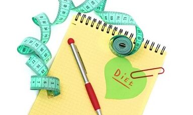 узорак менија омиљене дијете